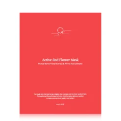 Active Red Flower Mask