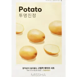 Airy Fit Sheet Mask