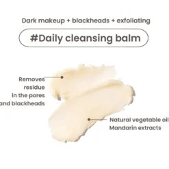 All Clean Balm Mandarin
