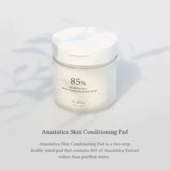 Anastatica Skin Conditioning Pad