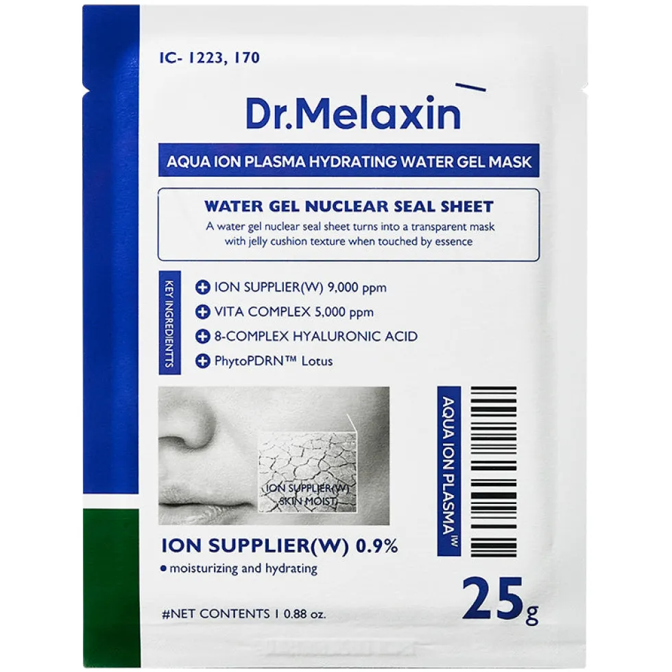 Aqua Ion Plasma Hydrating Water Gel Mask