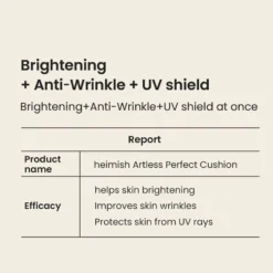 Artless Perfect Cushion