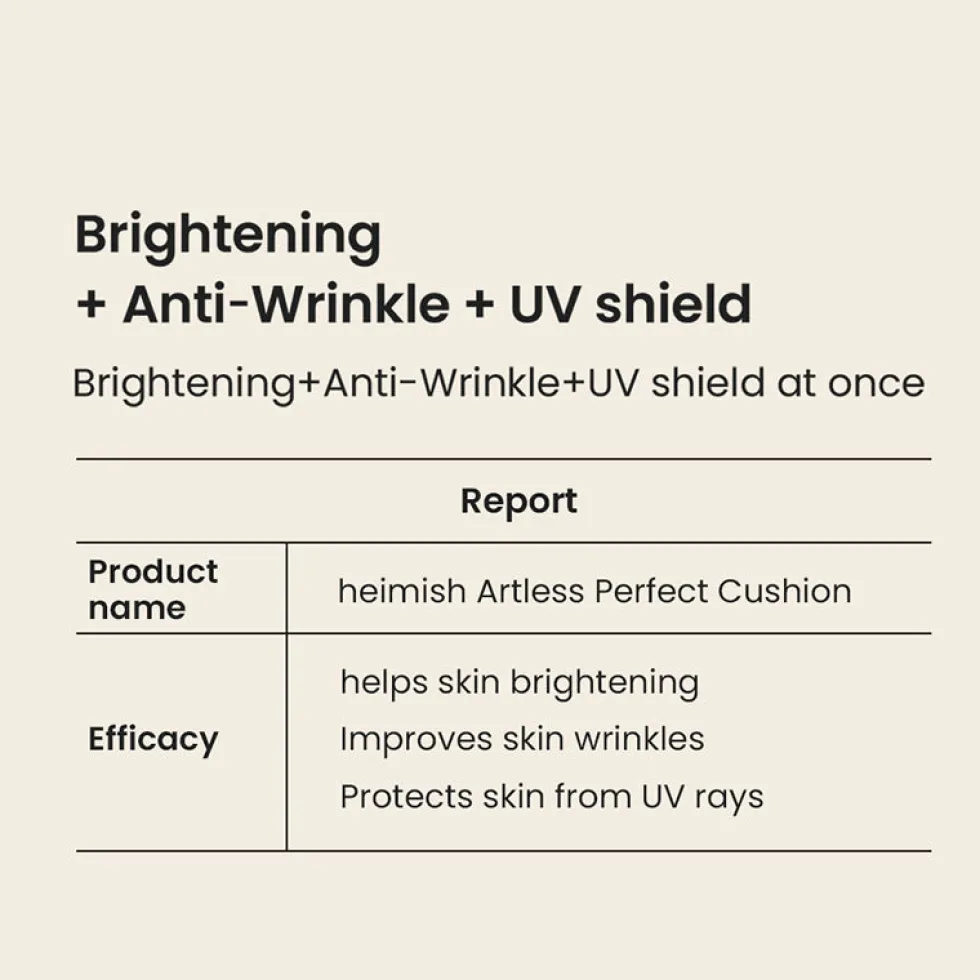 Artless Perfect Cushion