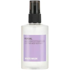 Bath & Body Gift Edition White Musk