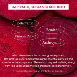 Beet Refresh Pad