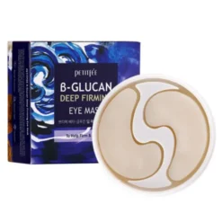 B-Glucan Deep Firming Eye Mask