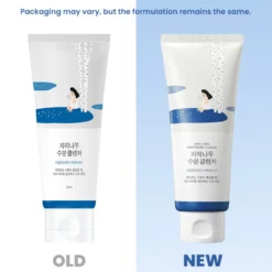 Birch Juice Moisturizing Cleanser