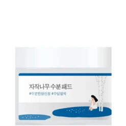 Birch Juice Moisturizing Pad