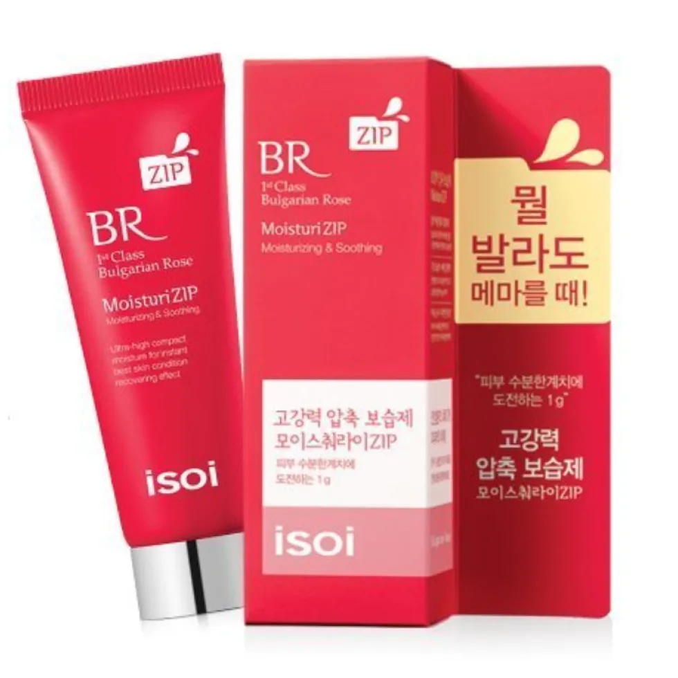 Bulgarian Rose MoisturiZIP