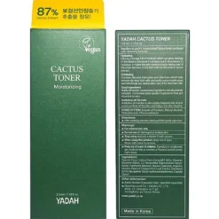 Cactus Toner