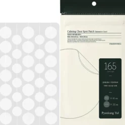 Calming Clear Spot Patch (Intensive Care)