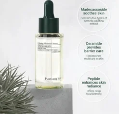 Calming Line Gift Set