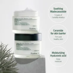 Calming Line Gift Set
