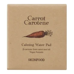 Carrot Carotene Calming Water Pad