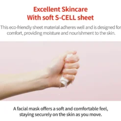Centella Cica Mask Pack
