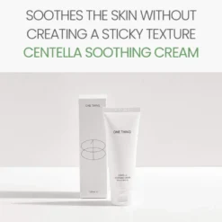 Centella Soothing Cream