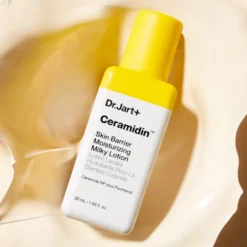 Ceramidin Skin Barrier Moisturizing Milky Lotion
