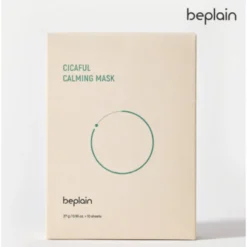Cicaful Calming Mask