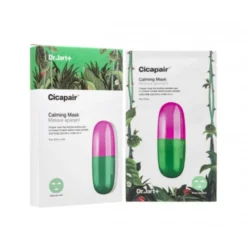 Cicapair Calming Mask