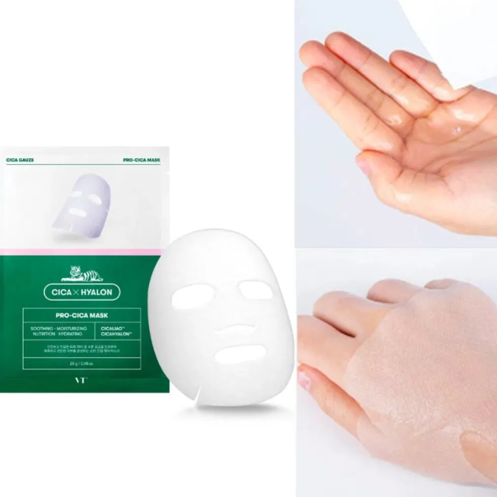Cica Pro Mask