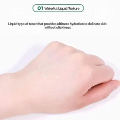 Cica Skin Toner