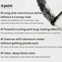 Dailism Smudge Stop Mascara