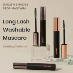 Dailism Smudge Stop Mascara (Volume)