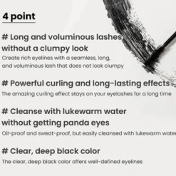 Dailism Smudge Stop Mascara (Volume)