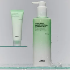 D-Panthenol Barrier Soothing Cleansing Milk