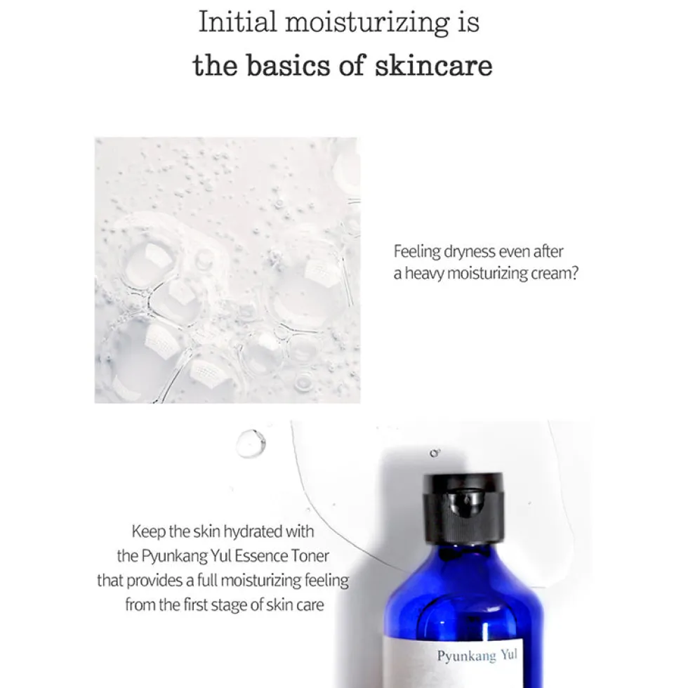 Essence Toner