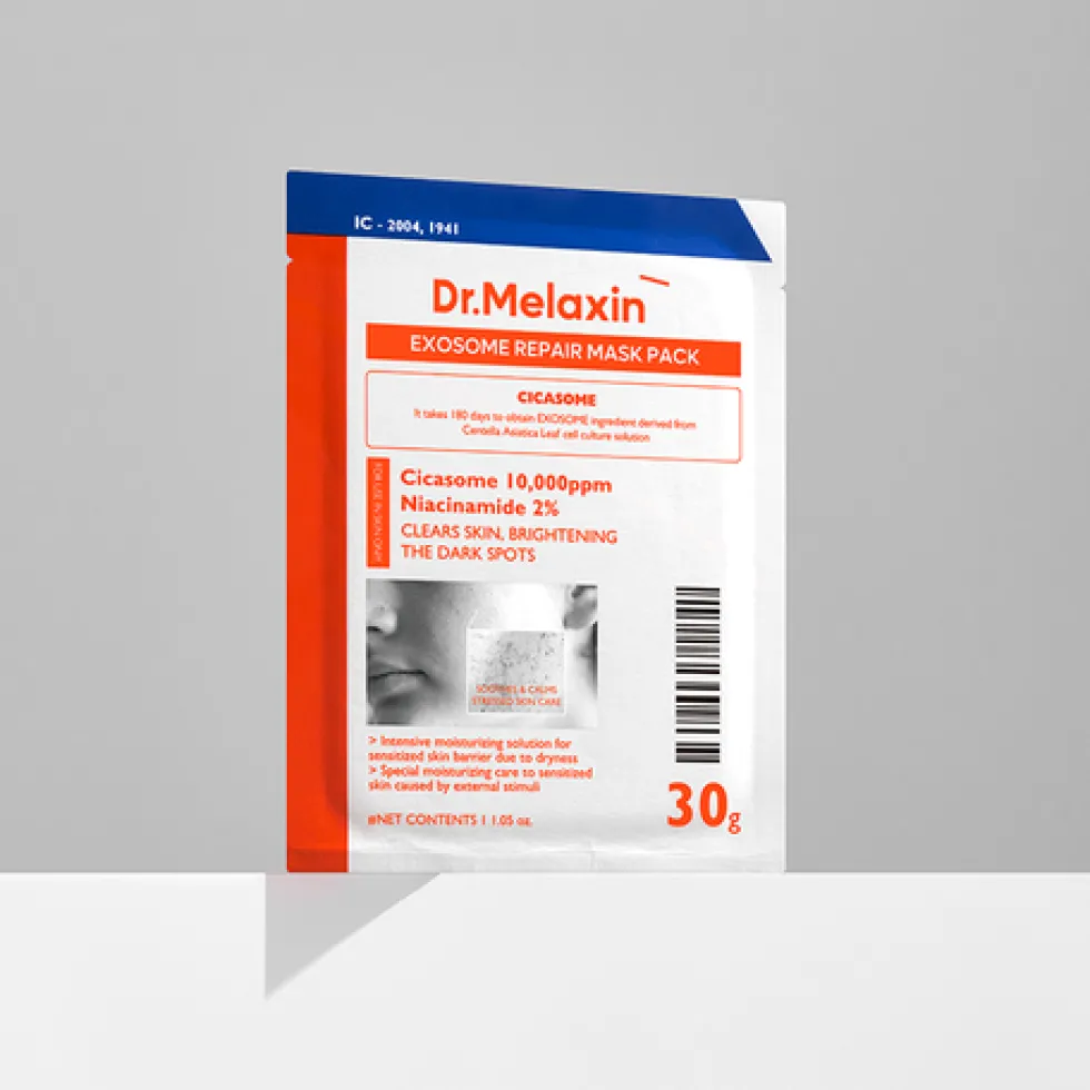 Exosome Repair Mask Pack