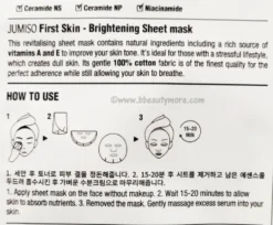 First Skin - Brightening mask