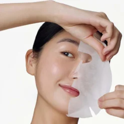 Galactomyces Glutathione Daily Mask