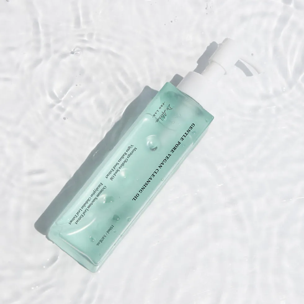 Gentle Pore Cleansing Oil