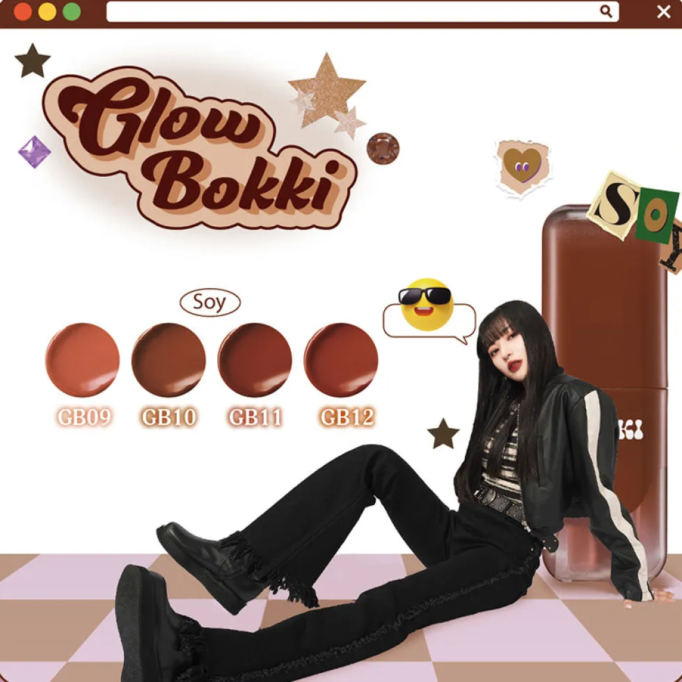 Glow Bokki Tint