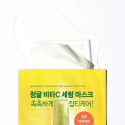 Green Tangerine Vitamin C Serum Mask