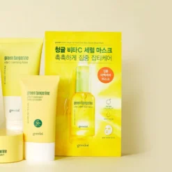 Green Tangerine Vitamin C Serum Mask
