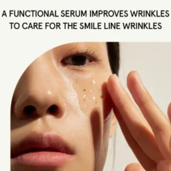 Green Tea Serum