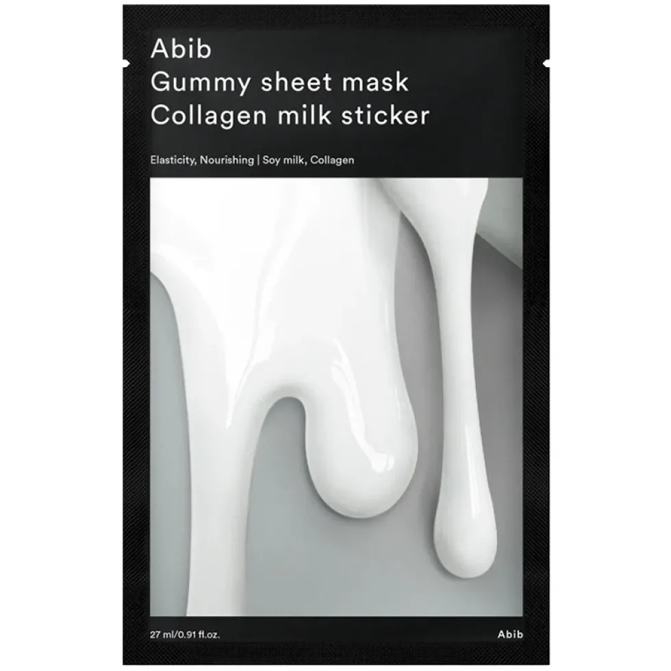 Gummy Sheet Mask