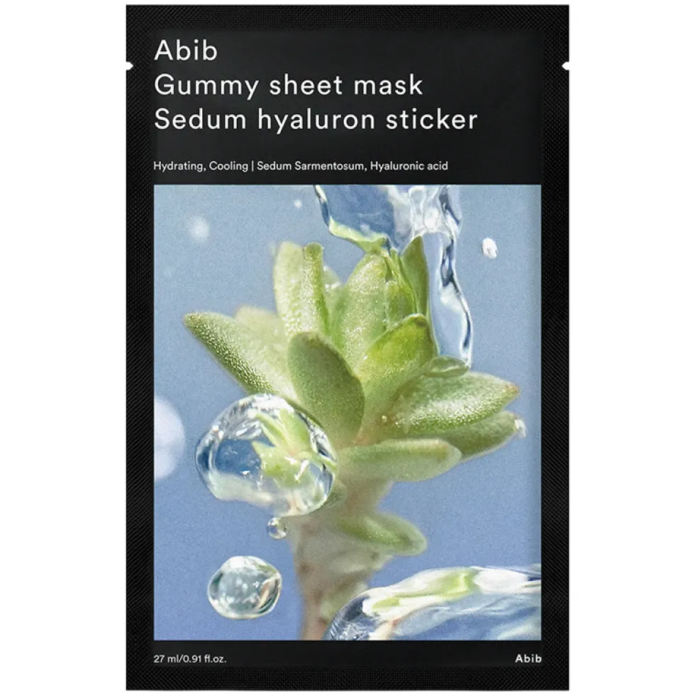 Gummy Sheet Mask