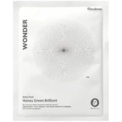 Honey Green Brilliant Mask