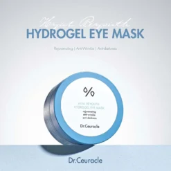 Hyal Reyouth Hydrogel Eye Mask