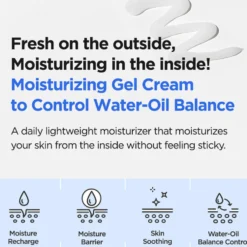 Hyaluronic Acid Aqua Gel Cream