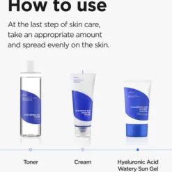 hyaluronic Acid Watery Sun Gel SPF50+ PA++++