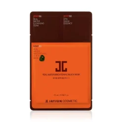 Intensive Shining MASK