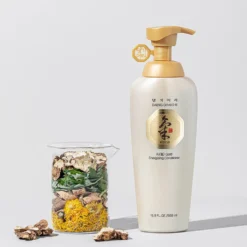 Ki Gold Energizing Conditioner