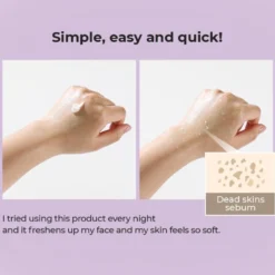 Low pH Good Night Soft Peeling Gel