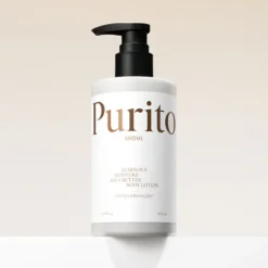 Luminous Moisture Shea Butter Body Lotion