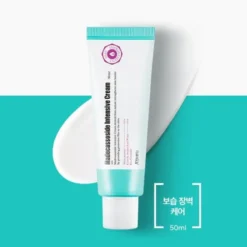 Madecassoside Intensive Cream