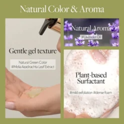 Mild Skin Balancing Vegan Cleanser